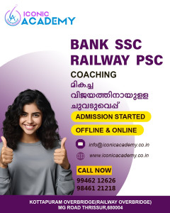 ADMISSION STARTED FOR BANK SSC RAILWAY AND PSC COACHING
