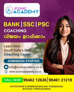 BANK SSC PSC BATCH STARTED