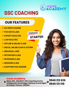 SSC COACHING ADMISSION STARTED