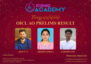 OICL AO PRELIMS RESULT 2026