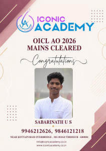 NIACL AO MAINS RESULT SABARINATH U S 